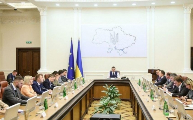 В правительстве раскрыли средние зарплаты всех министров: самая большая у Авакова Фото № 0 В правительстве раскрыли средние зарплаты всех министров: самая большая у Авакова Фото № 0