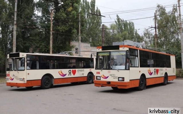 Расписание троллейбусного маршрута №24 в Кривом Роге Фото № 0 Расписание троллейбусного маршрута №24 в Кривом Роге Фото № 0