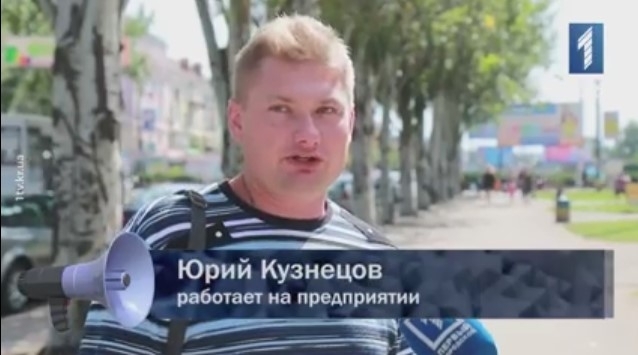 Верят ли криворожане в то, что электронные петиции могут что-то изменить? Фото № 0 Верят ли криворожане в то, что электронные петиции могут что-то изменить? Фото № 0