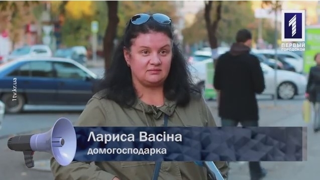 Каким видом транспорта криворожане пользуются чаще всего? Фото № 0 Каким видом транспорта криворожане пользуются чаще всего? Фото № 0