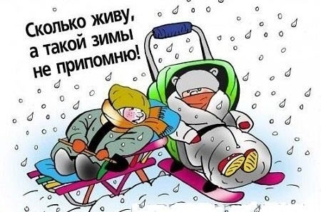 Кому звонят пьяные экстрасенсы? Традиционная подборка позитива Фото № 0 Кому звонят пьяные экстрасенсы? Традиционная подборка позитива Фото № 0