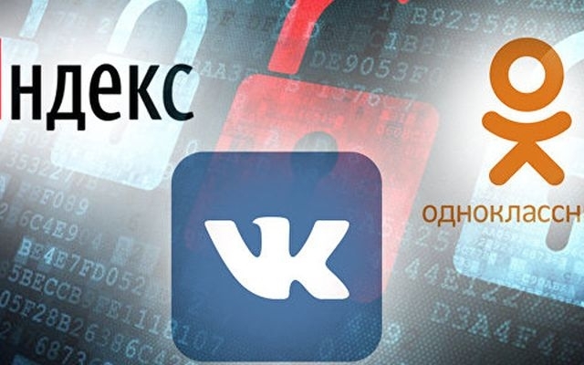 Запрет российских соцсетей в Украине: Данилюк отреагировал на информацию о возможном снятии санкций Фото № 0 Запрет российских соцсетей в Украине: Данилюк отреагировал на информацию о возможном снятии санкций Фото № 0