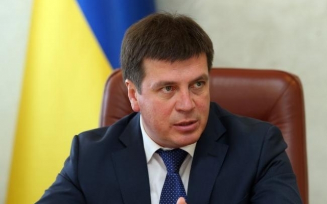 Кабмин разрешил устанавливать счетчики тепла в старых домах Фото № 0 Кабмин разрешил устанавливать счетчики тепла в старых домах Фото № 0