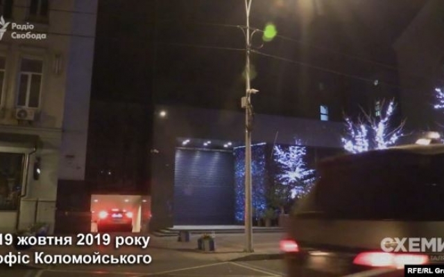 Возможные ночные встречи Зеленского и Коломойского: собрали доказательства (ФОТО, ВИДЕО) Фото № 0 Возможные ночные встречи Зеленского и Коломойского: собрали доказательства (ФОТО, ВИДЕО) Фото № 0