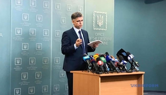 В свое время все вам объясним: Пристайко пока не готов ответить на вопрос, что Зеленский делал в Омане Фото № 0 В свое время все вам объясним: Пристайко пока не готов ответить на вопрос, что Зеленский делал в Омане Фото № 0