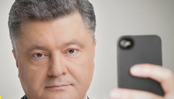Охранник Порошенко выбил гаджет из рук юного жителя Кропивницкого Фото № 0 Охранник Порошенко выбил гаджет из рук юного жителя Кропивницкого Фото № 0