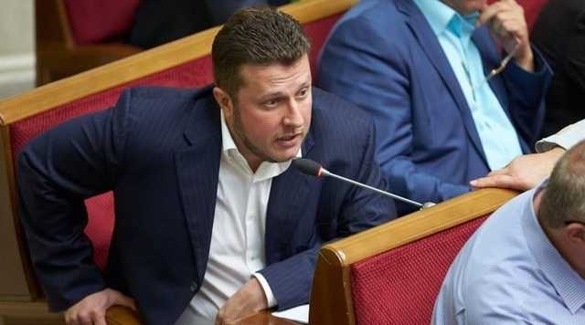 Депутат Верховной Рады назвал Депутат Верховной Рады назвал