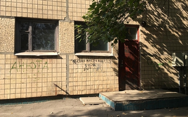 Ужасы детской поликлиники в Кривом Роге (ФОТО) Фото № 3 Ужасы детской поликлиники в Кривом Роге (ФОТО) Фото № 3