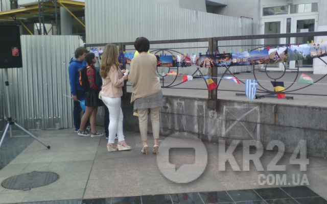 Путь к евроинтеграции: в Кривом Роге Путь к евроинтеграции: в Кривом Роге
