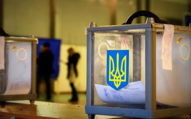 Кто идет в Верховную раду: партийные списки Фото № 0 Кто идет в Верховную раду: партийные списки Фото № 0