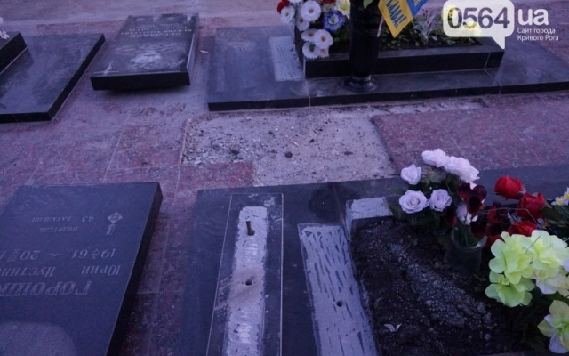 На Аллее Славы начали переделывать памятники погибшим героям АТО Фото № 8 На Аллее Славы начали переделывать памятники погибшим героям АТО Фото № 8