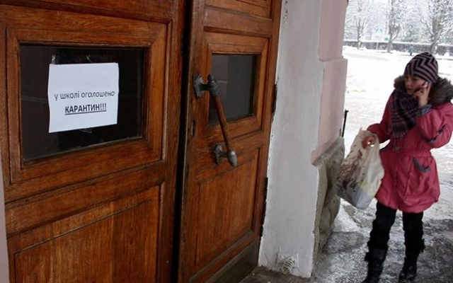 По Украине школы массово уходят на карантин Фото № 0 По Украине школы массово уходят на карантин Фото № 0