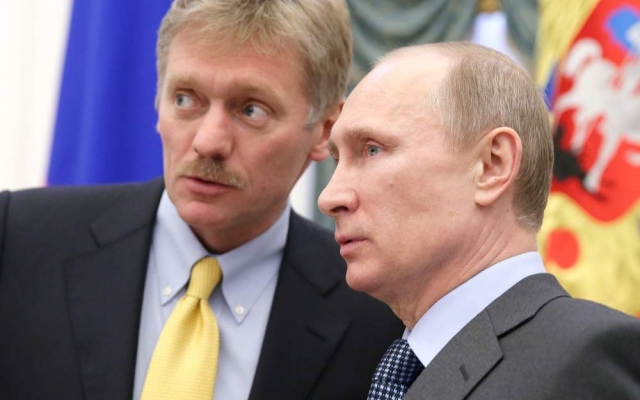 Кремль проти створення в Україні автокефальної церкви: прогнозують «розкол церков» Фото № 0 Кремль проти створення в Україні автокефальної церкви: прогнозують «розкол церков» Фото № 0