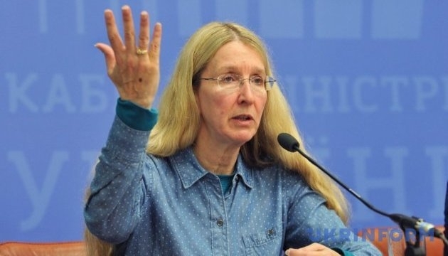 Супрун назвала найнебезпечнішу домашню консервацію Фото № 0 Супрун назвала найнебезпечнішу домашню консервацію Фото № 0