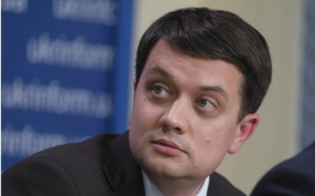 Лидер партии Лидер партии