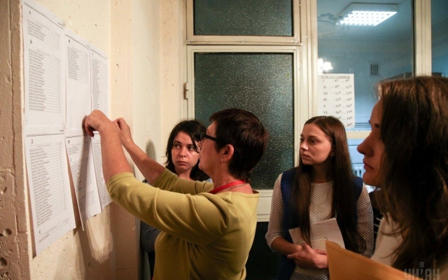 В МОН назвали специальности, на которые установлен минимальный проходной балл Фото № 0 В МОН назвали специальности, на которые установлен минимальный проходной балл Фото № 0