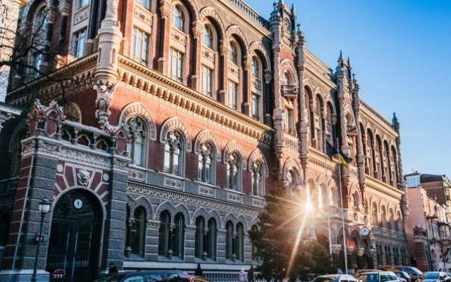 НБУ будет отменять ограничения на валютном рынке Фото № 0 НБУ будет отменять ограничения на валютном рынке Фото № 0
