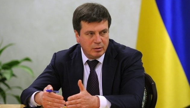 Телемедицина - это возможность для сельских жителей получить помощь от узкопрофильных врачей, - Зубко Фото № 0 Телемедицина - это возможность для сельских жителей получить помощь от узкопрофильных врачей, - Зубко Фото № 0