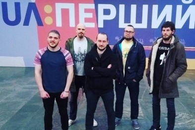 Криворожская группа выступила на Фольк-music Фото № 0 Криворожская группа выступила на Фольк-music Фото № 0