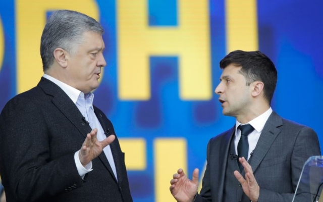 В России жена убила мужа: мешал смотреть дебаты Порошенко и Зеленского Фото № 0 В России жена убила мужа: мешал смотреть дебаты Порошенко и Зеленского Фото № 0
