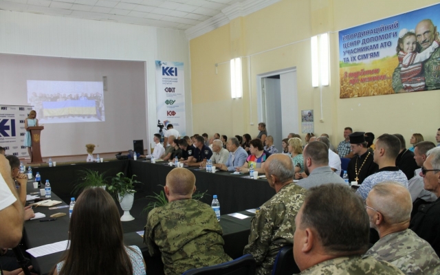 В Координационном Центре помощи участникам АТО и их семьям Кривого Рога расширяют границы Фото № 4 В Координационном Центре помощи участникам АТО и их семьям Кривого Рога расширяют границы Фото № 4