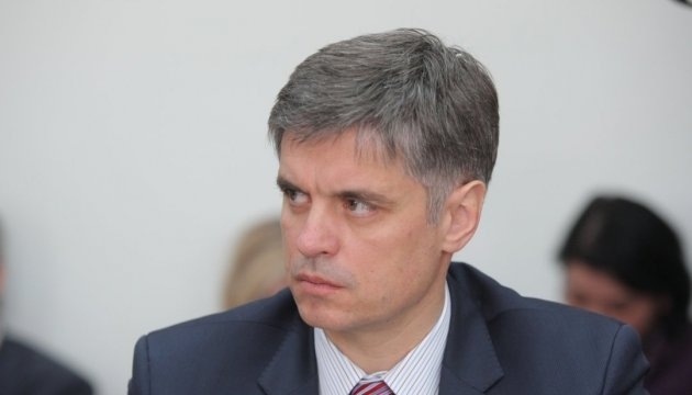 Министром иностранных дел готов стать посол Украины при НАТО Фото № 0 Министром иностранных дел готов стать посол Украины при НАТО Фото № 0