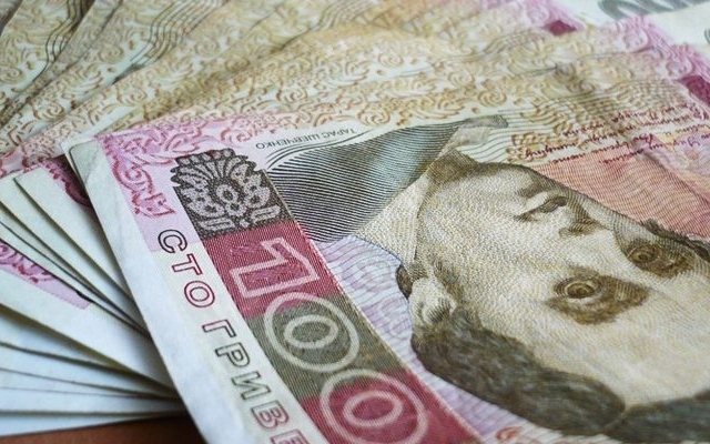 Украинцам раздадут по 700 грн Фото № 0 Украинцам раздадут по 700 грн Фото № 0