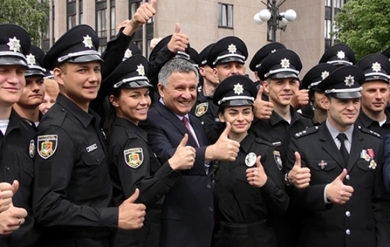 Полиция Кривого Рога объявляет набор на замещение вакантных должностей Фото № 0 Полиция Кривого Рога объявляет набор на замещение вакантных должностей Фото № 0