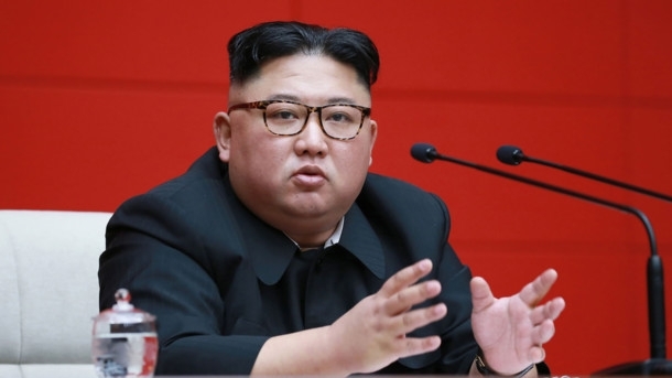 Лидер Северной Кореи Ким Чен Ын опробовал новый вид казни Фото № 0 Лидер Северной Кореи Ким Чен Ын опробовал новый вид казни Фото № 0