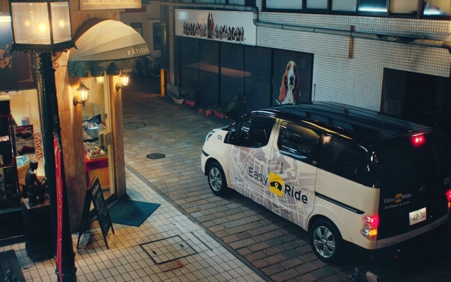 В Nissan знают, как сделать электричество бесплатным Фото № 0 В Nissan знают, как сделать электричество бесплатным Фото № 0