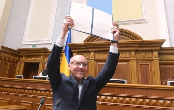 Парубий подписал Парубий подписал