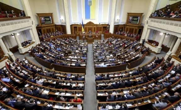 На мапі України з'явиться нова область? Фото № 0 На мапі України з'явиться нова область? Фото № 0