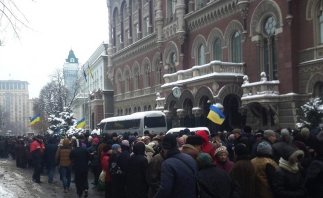 В Киеве масштабный протест “евробляхеров“ Фото № 0 В Киеве масштабный протест “евробляхеров“ Фото № 0