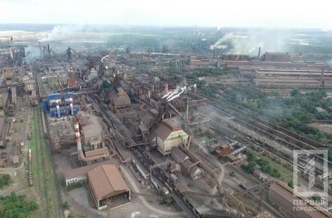 Экологи Кривого Рога обнародовали результаты исследований Фото № 0 Экологи Кривого Рога обнародовали результаты исследований Фото № 0