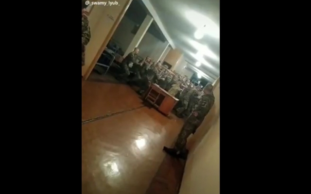 В сеть попало возмутительное видео дедовщины в части ВСУ Фото № 0 В сеть попало возмутительное видео дедовщины в части ВСУ Фото № 0