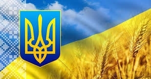 Как жители Кривого Рога трактуют понятие Как жители Кривого Рога трактуют понятие