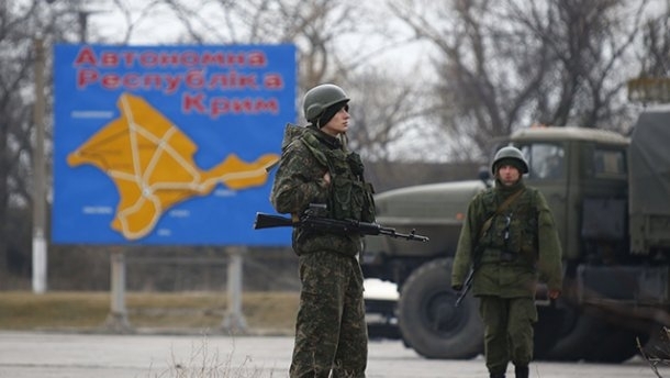 В России поговаривают о возвращении Крыма Украине Фото № 0 В России поговаривают о возвращении Крыма Украине Фото № 0