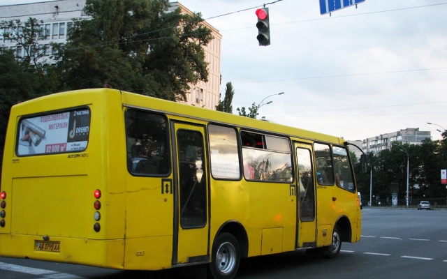 Вартість проїзду зросла в 16 містах Фото № 0 Вартість проїзду зросла в 16 містах Фото № 0