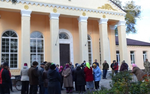 В поселке под Кривым Рогом люди вышли на протест Фото № 0 В поселке под Кривым Рогом люди вышли на протест Фото № 0