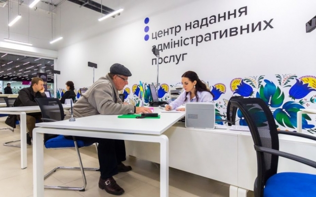 В центре В центре