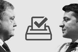 Выборы-2019: опубликованы результаты экзит-полов по итогам второго тура Фото № 0 Выборы-2019: опубликованы результаты экзит-полов по итогам второго тура Фото № 0