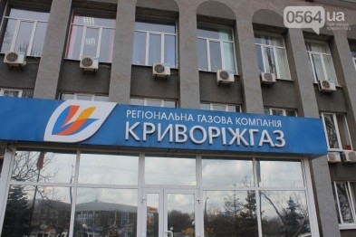 Главбух Главбух