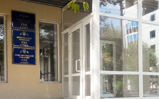 Херсонський міськсуд сьогодні визначить запобіжний захід голові проросійського ЗМІ «РІА Новини» Фото № 0 Херсонський міськсуд сьогодні визначить запобіжний захід голові проросійського ЗМІ «РІА Новини» Фото № 0