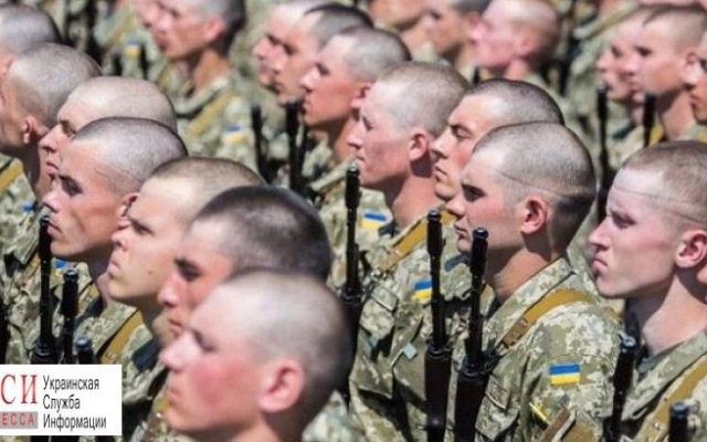 Президент подписал закон: Украина повышает возраст принятия на военную службу Фото № 0 Президент подписал закон: Украина повышает возраст принятия на военную службу Фото № 0