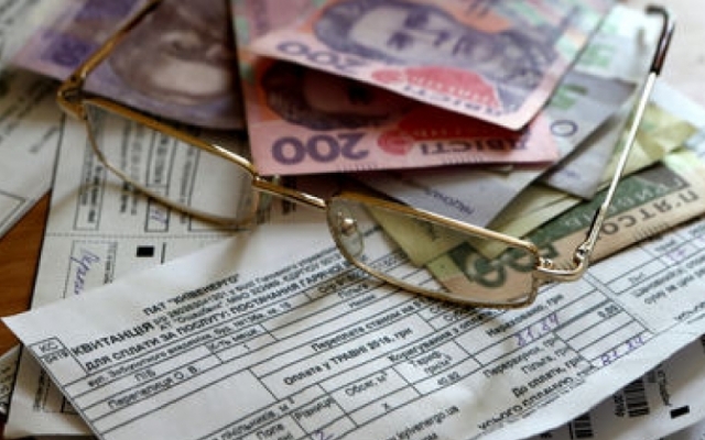 Українців змусять платити за воду сусідів? Фото № 0 Українців змусять платити за воду сусідів? Фото № 0