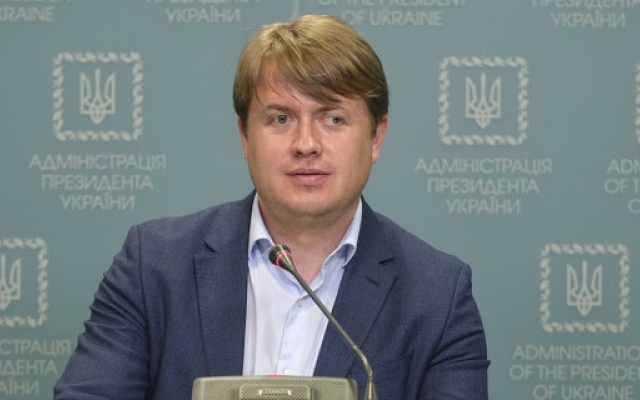 В Раде рассказали, насколько может подешеветь газ Фото № 0 В Раде рассказали, насколько может подешеветь газ Фото № 0