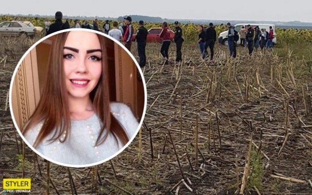 Следователи узнали, как была убита школьница Диана Хриненко Фото № 0 Следователи узнали, как была убита школьница Диана Хриненко Фото № 0