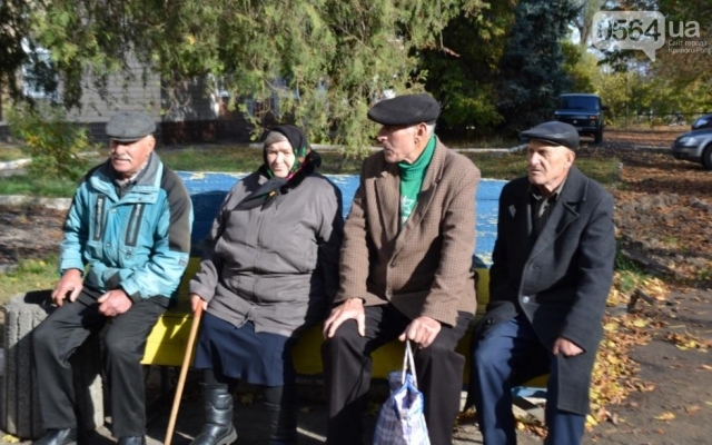 В поселке под Кривым Рогом люди вышли на протест Фото № 5 В поселке под Кривым Рогом люди вышли на протест Фото № 5