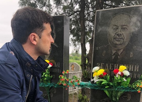 Никто не имеет права приватизировать Победу, - Зеленский Фото № 0 Никто не имеет права приватизировать Победу, - Зеленский Фото № 0