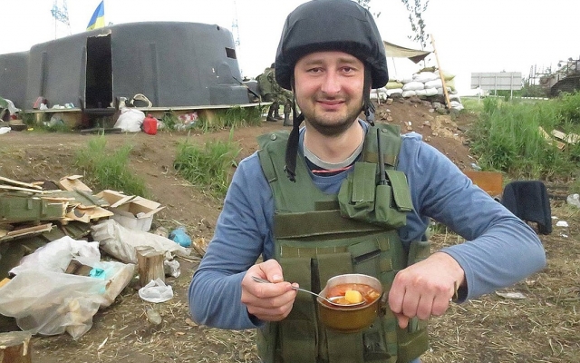 В Києві вбито російського журналіста Бабченка: що сталося і кого підозрюють Фото № 0 В Києві вбито російського журналіста Бабченка: що сталося і кого підозрюють Фото № 0